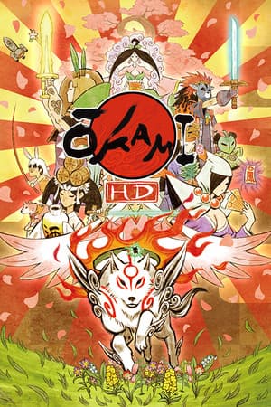 OKAMI HD / 大神 絶景版