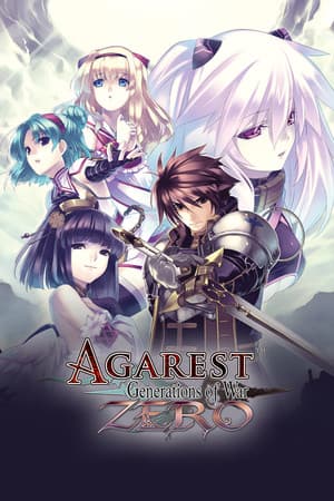 Agarest Zero