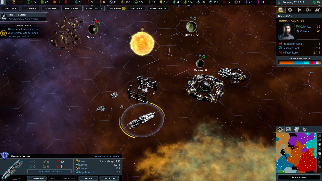 Galactic Civilizations III — скриншот 1