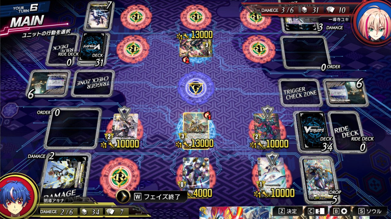 Cardfight!! Vanguard Dear Days 2 — скриншот 1
