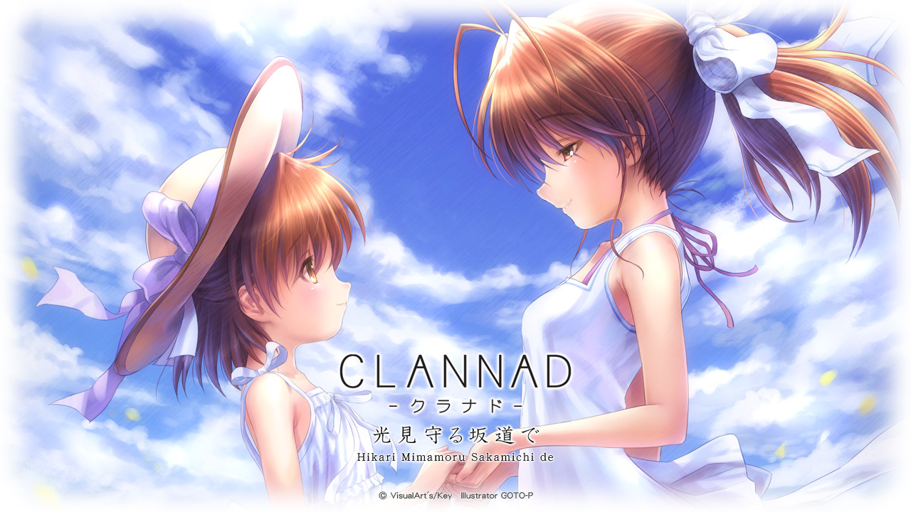 CLANNAD Side Stories — скриншот 1