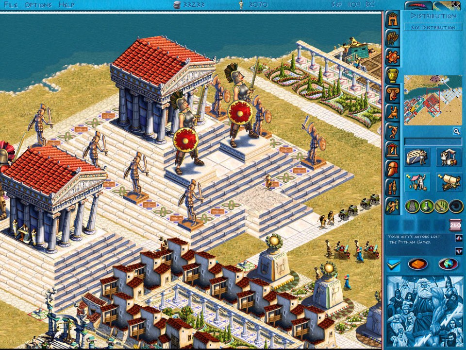 Zeus + Poseidon — скриншот 1
